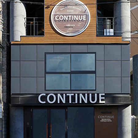Capsule Hotel Continue Nijojokita Kyoto Eksteriør bilde