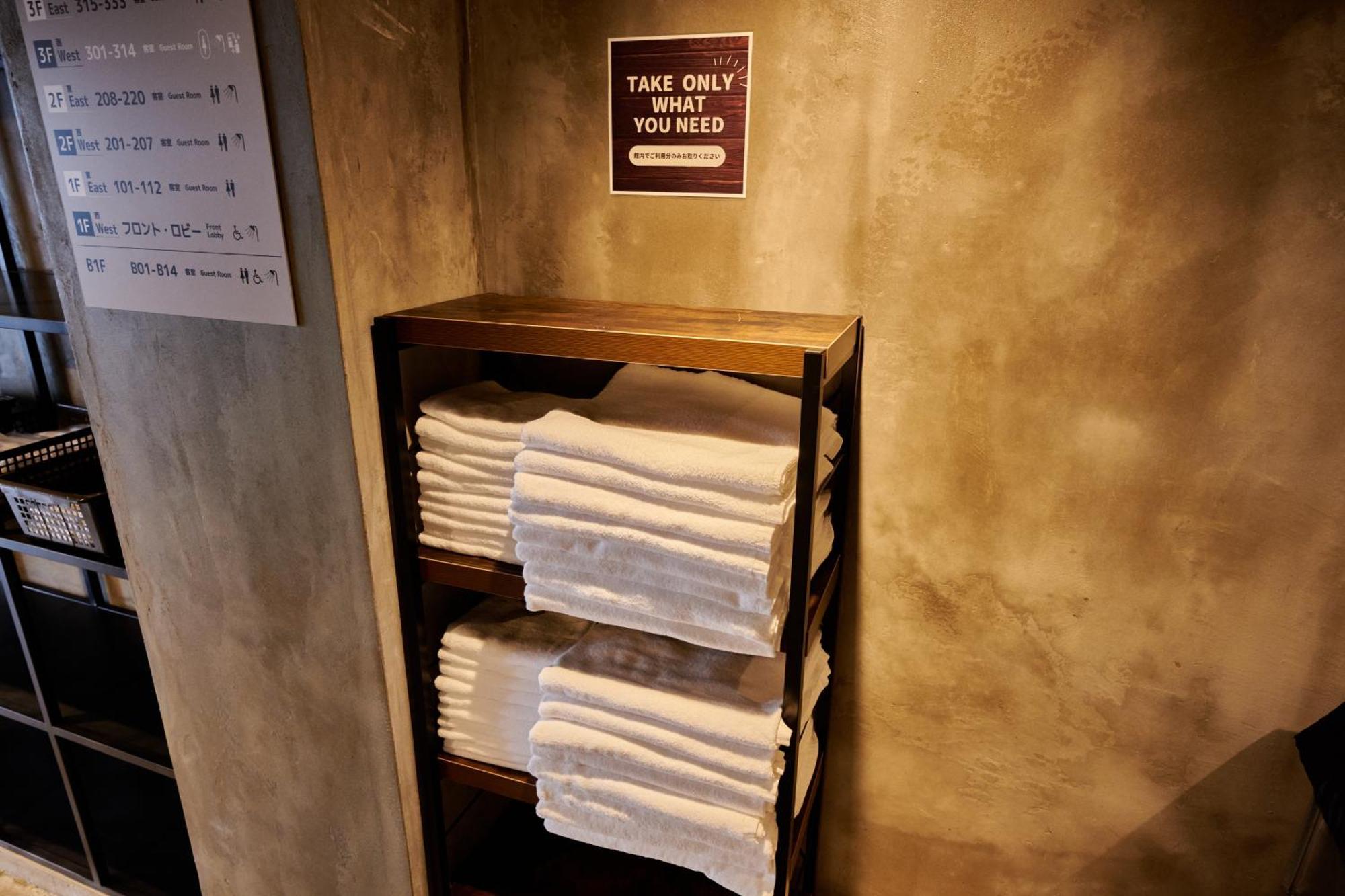 Capsule Hotel Continue Nijojokita Kyoto Eksteriør bilde