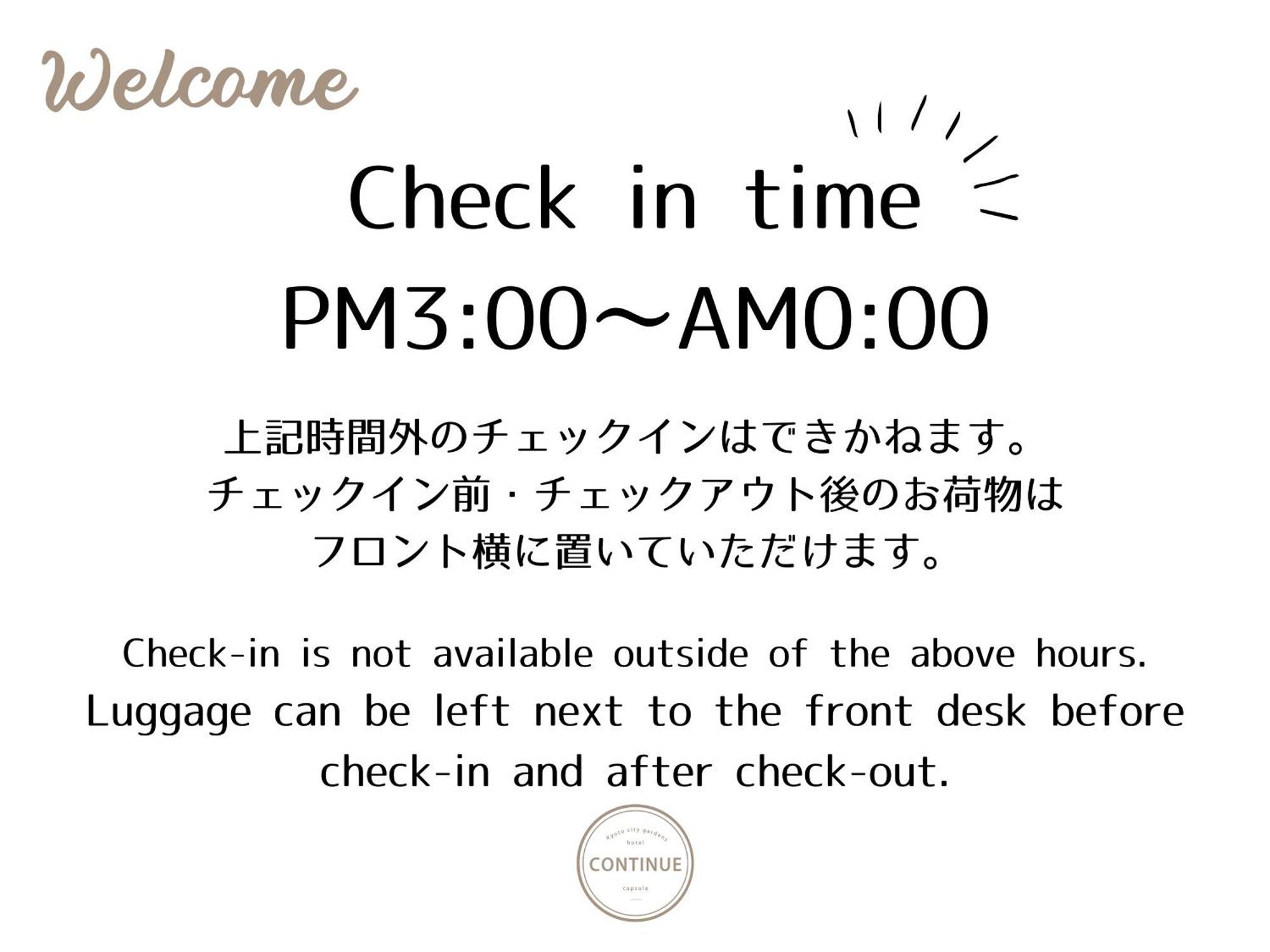 Capsule Hotel Continue Nijojokita Kyoto Eksteriør bilde